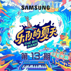 深夜爽爽动态图无遮无挡
