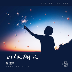 深夜爽爽动态图无遮无挡
