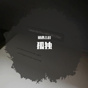 深夜爽爽动态图无遮无挡
