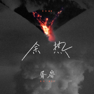 深夜爽爽动态图无遮无挡
