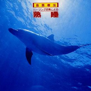 深夜爽爽动态图无遮无挡
