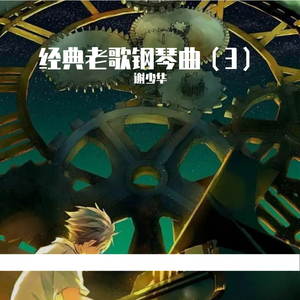 深夜爽爽动态图无遮无挡
